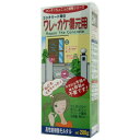 (代引き不可)(同梱不可) 家庭化学工業 かんたん補修 復元用 200g グレー 建築&構造物の補修材です。