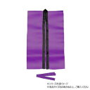 (同梱不可) アーテック サテンロングハッピ紫S(ハチマキ付) 001154 ロングハッピ(3)