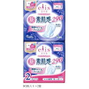 (同梱不可) エリス 新・素肌感290 羽つき 多い日の夜用 9枚入×2個 ×1個 505-103083-00 後ろまでモレ安心!(3)