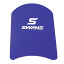 (同梱不可) 山本光学 SWANS ビート板 ブルー SA-9 BL プールや海でのレジャーにおすすめ