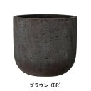 (同梱不可) グリーンポット 植木鉢 ロッカー Uポット ブラウン 33cm AN-RU3331BR 天然石のような風合いの植木鉢