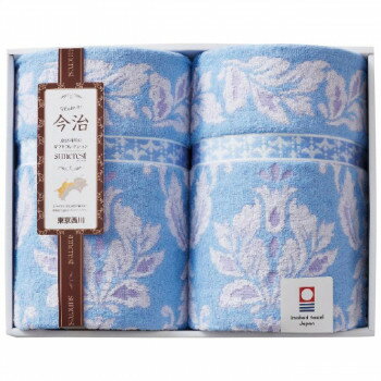 （同梱不可）今治製タオルケット2枚セット RR86020503 3535-140