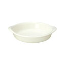 (同梱不可) 光洋陶器 ボーンセラム 18.5cmシチュー 12120073 シンプルなシチュー皿(3)