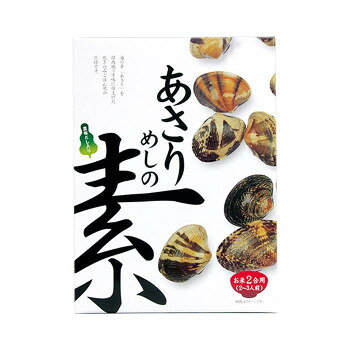 （代引き不可）（同梱不可） 57113 あさりめしの素 2合用 ×40セット ご家庭でお手軽に楽しめる炊き込みごはんの素 officeyu-10872614 オフィス ユー パッケージ画像