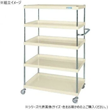 （代引き不可）（同梱不可） サカエ CSパールワゴン軽量タイプ 5段 グリーン CSP-90155L 強度とコストパフォーマンスを両立した軽量ワゴン