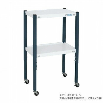 （代引き不可）（同梱不可） サカエ フリーワゴン TFW-5372WD 使用条件に合わせた高さの調整が可能