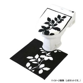 （同梱不可） フォレージ トイレ2点セット(兼用フタカバー・トイレマット) 　ヨコズナクリエーション ..