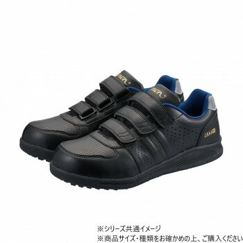 （同梱不可） シモン プロスニーカー NS618 黒静電 S 22cm 2313411 耐滑性に優れており、軽量