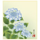 (同梱不可) 色紙 吉井蘭月 紫陽花 24.2×27.2cm K5-021B 季節感のある色紙。(3)