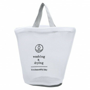 （同梱不可） W/D ランドリーネット バッグ(S) GRAY グレー A578GY 清潔感のある刺繍がワンポイント