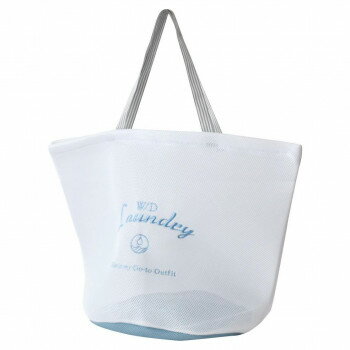 （同梱不可） W/D ランドリーネット バッグ(LL) BLUE ブルー A579BL 清潔感のある刺繍がワンポイント