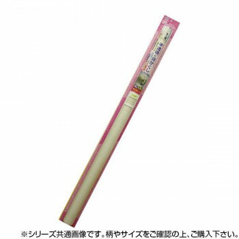 (同梱不可) 光やわらか目かくしシート 92cm×30m マットR HGM-16R 半透明タイプの目かくしシートです。 (同梱不可) 光やわらか目かくしシート 92cm×30m マットR HGM-16R 半透明タイプの目かくしシートです。
