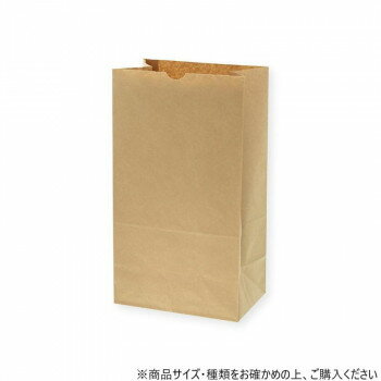 （同梱不可） シモジマ HEIKO(ヘイコー) 004011400 角底無地袋 No.14 100枚 マチ幅の広い定番の角底袋