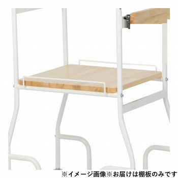 （同梱不可） 追加棚板おむつ 回収カートII用 DS2401200 追加の棚板