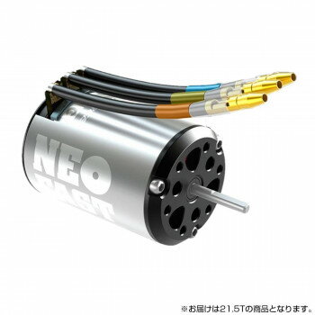 （同梱不可） G-FORCE ジーフォース Neo Fast 21.5T G0356 充実ラインナップの定番ブラシレスモーター!