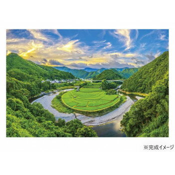 （同梱不可） ジグソーパズル 1000ピース 和歌山県 黄昏の空とあらぎ島 10-1469 日本の棚田百選