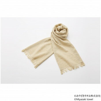 (同梱不可) みやざきタオル 今治マフラー スラブ 160cm×34cm No.5 砂色 今治マフラー (同梱不可) みやざきタオル 今治マフラー スラブ 160cm×34cm No.5 砂色 今治マフラー