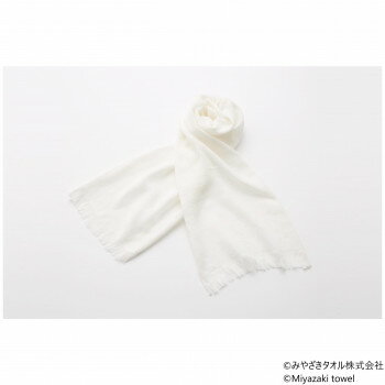 (同梱不可) みやざきタオル 今治マフラー シーズン 160cm×34cm No.36 ホワイト 今治マフラー (同梱不可) みやざきタオル 今治マフラー シーズン 160cm×34cm No.36 ホワイト 今治マフラー