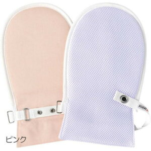 (同梱不可) 竹虎 フドーてぶくろNo.2 L 105815・ピンク 一時的に使用することで医療行為や介護をサポート。