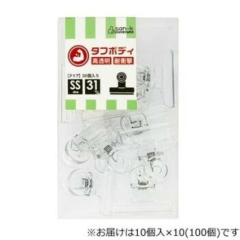 （同梱不可） サンケーキコム プラカラー目玉クリップ 透明 小小 3mm 10個入×10箱 PMDV-4T-10 割れにくく丈夫なポリカーボネート製の目玉クリップ