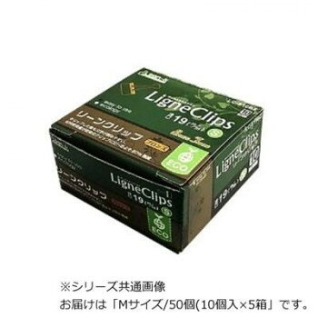 ※北海道・沖縄・離島への配送は、 別途送料がかかる場合がございますので、予めご了承くださいませ。 ご注文後5〜6営業日後の出荷となります フレームで形成されたおしゃれなクリップです。従来のダブルクリップより鉄材使用量を約20%カットしたエコなクリップです。サイズ挟口32mm個装サイズ：19×7×7cm重量個装重量：426g素材・材質スチール(ニッケルメッキ)セット内容1箱(10個)×5箱生産国日本 可愛い かわいい おしゃれ オシャレ 便利 お得 まとめ買い キレイ 一人暮らし 同棲 雑貨 おもしろ パーティー 雑貨 広告文責 （株）國島屋 TEL:075-981-0330・お客様都合でのキャンセルの場合、出荷前後にかかわらず別途キャンセル料や手数料がご請求となります。予めご了承ください。・メーカーから取り寄せ商品となります。お客様ご注文のタイミングやメーカー在庫状況によっては欠品・廃盤の可能性がございます。予めご了承ください。fk094igrjs