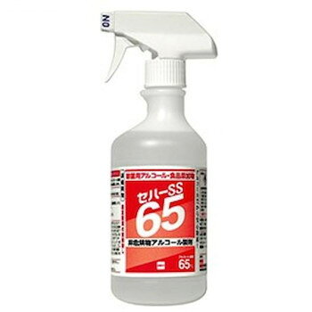 （同梱不可） セハージャパン アルコール除菌剤 セハーSS65 500mlトリガー付×20本入　2032 非危険物だから保管も簡単