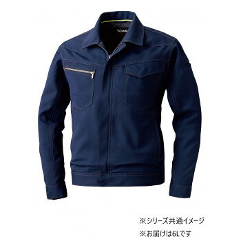 （同梱不可） 桑和 964 長袖ブルゾン(反射材付き) 6Lサイズ ネイビー(1) SOWA 不快な静電気からしっかりガード