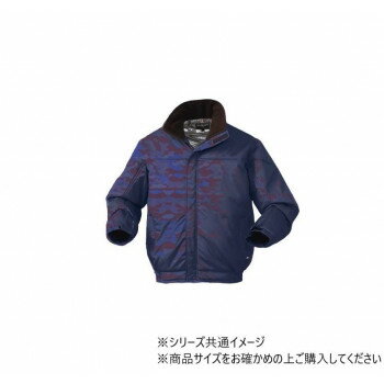 (同梱不可) クロダルマ ジャンパー サイズ:3L メイサイネイビー(110) 54212 ジャンパー