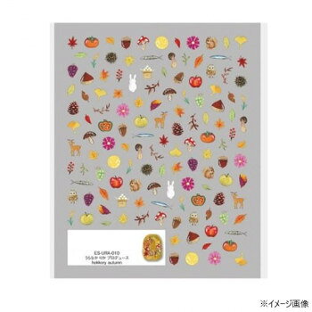 ※北海道・沖縄・離島への配送は、 別途送料がかかる場合がございますので、予めご了承くださいませ。 ご注文後5〜6営業日後の出荷となります 「小さい秋」がシールになったらこうなりました。小さな秋モチーフは1つずつ貼っても、まとめて貼ってもほっこりな秋を感じられるように描きました。組み合わせ次第で、絵本のような物語を感じるアートも作ることができます。是非みなさんのほっこりを見つけてください。サイズシートサイズ:78×97mm個装サイズ：8×12×1cm重量個装重量：4g素材・材質PE生産国日本 可愛い かわいい おしゃれ オシャレ 便利 お得 まとめ買い キレイ 一人暮らし 同棲 雑貨 おもしろ パーティー 雑貨 広告文責 （株）國島屋 TEL:075-981-0330・お客様都合でのキャンセルの場合、出荷前後にかかわらず別途キャンセル料や手数料がご請求となります。予めご了承ください。・メーカーから取り寄せ商品となります。お客様ご注文のタイミングやメーカー在庫状況によっては欠品・廃盤の可能性がございます。予めご了承ください。fk094igrjs