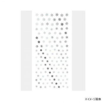※北海道・沖縄・離島への配送は、 別途送料がかかる場合がございますので、予めご了承くださいませ。 ご注文後5〜6営業日後の出荷となります 人気の雪の結晶から、更に厳選したデザインとサイズがシルバーカラーで登場です。使いやすさを重視した全体に小さいサイズ展開と、小さくても繊細な雪の結晶を再現した箔のシール。冬ネイルの永遠の定番シールです。サイズシートサイズ:63×127mm個装サイズ：7×15×1cm重量個装重量：4g素材・材質PE生産国日本 可愛い かわいい おしゃれ オシャレ 便利 お得 まとめ買い キレイ 一人暮らし 同棲 雑貨 おもしろ パーティー 雑貨 広告文責 （株）國島屋 TEL:075-981-0330・お客様都合でのキャンセルの場合、出荷前後にかかわらず別途キャンセル料や手数料がご請求となります。予めご了承ください。・メーカーから取り寄せ商品となります。お客様ご注文のタイミングやメーカー在庫状況によっては欠品・廃盤の可能性がございます。予めご了承ください。fk094igrjs