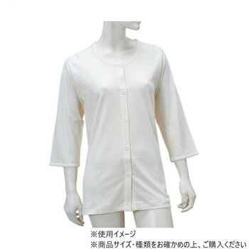 Cotton - （同梱不可） 神戸生絲　婦人前開き7分袖(ボタン式)S No.50V ボタン肌着 オフ白 大きめのボタン式