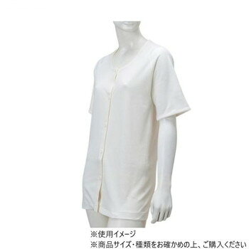 Cotton - （同梱不可） 神戸生絲　婦人前開き5分袖(ボタン式)M No.51V ボタン肌着 オフ白 大きめのボタン式