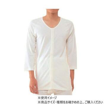 ※北海道・沖縄・離島への配送は、 別途送料がかかる場合がございますので、予めご了承くださいませ。 ご注文後5〜6営業日後の出荷となります 前開きの丸型マジックが付いております。ワンタッチの肌着です。※蛍光剤は一切使用していません。サイズL個装サイズ：27.2×21.4×3.1cm重量個装重量：168g素材・材質綿100%仕様ヒバ加工生産国日本 可愛い かわいい おしゃれ オシャレ 便利 お得 まとめ買い キレイ 一人暮らし 同棲 雑貨 おもしろ パーティー 雑貨 広告文責 （株）國島屋 TEL:075-981-0330・お客様都合でのキャンセルの場合、出荷前後にかかわらず別途キャンセル料や手数料がご請求となります。予めご了承ください。・メーカーから取り寄せ商品となります。お客様ご注文のタイミングやメーカー在庫状況によっては欠品・廃盤の可能性がございます。予めご了承ください。fk094igrjs
