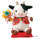 (同梱不可) オリムパス 2021年 干支キット 福ふくホルちゃん PA-800 かわいいぬいぐるみキット(3)