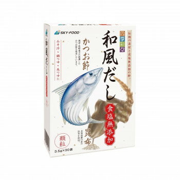 ※北海道・沖縄・離島への配送は、 別途送料がかかる場合がございますので、予めご了承くださいませ。 ご注文後3〜4営業日後の出荷となります 焼津・枕崎地方の鰹節、北海道羅臼産の昆布、国内産椎茸を使用しています。食塩・食品添加物・化学調味料は使用しておりません。塩分93%カット(日本食品標準成分表2010「顆粒風味調味料」ナトリウム値との比較)で食塩を気にされている方や小さなお子様にもおすすめです。内容量105g (3.5g×30袋)サイズ130×45×190mm個装サイズ：13×4.5×19cm重量個装重量：179g仕様顆粒タイプ化学調味料(アミノ酸等)不使用食塩無添加賞味期間：製造日より360日生産国日本 可愛い かわいい おしゃれ オシャレ 便利 お得 まとめ買い キレイ 一人暮らし 同棲 雑貨 おもしろ パーティー 雑貨 広告文責 （株）國島屋 TEL:075-981-0330・お客様都合でのキャンセルの場合、出荷前後にかかわらず別途キャンセル料や手数料がご請求となります。予めご了承ください。・メーカーから取り寄せ商品となります。お客様ご注文のタイミングやメーカー在庫状況によっては欠品・廃盤の可能性がございます。予めご了承ください。栄養成分【1袋(4g)あたり】エネルギー:15kcal、たんぱく質:2.4g、脂質:0.1g、炭水化物:1.1g、食塩相当量:0.1g原材料名称：かつおだしの素かつお節粉末(国内製造)、食塩、甜菜糖、酵母エキス、昆布粉末保存方法直射日光、高温多湿を避けて保存して下さい。製造（販売）者情報【販売者】株式会社スカイ・フード大阪市西淀川区野里1丁目10番8号fk094igrjs