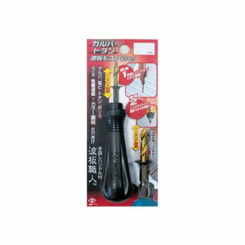 （同梱不可） 高芝ギムネ製作所 DIA-T 手回しハンドルセット 波板職人 Φ6.5mm 2137 ガルバ・塩ビ・トタ..