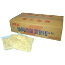 (代引き不可)(同梱不可) 麺匠戸田久 業務用 北緯40度 盛岡冷麺 ♯16 100g×40食 強い弾力とコシ、舌ざわり、歯切れの良さが特徴の盛岡冷麺!!