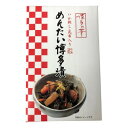 （代引き不可）（同梱不可）まるいち めんたい博多漬 (いか刺し・昆布入り) 180g×30個入 Z3815