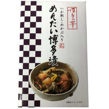 （代引き不可）（同梱不可）まるいち めんたい博多漬 (いか刺し・めかぶ入り) 180g×30個入 Z3817