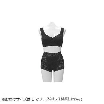 （同梱不可） TAMURA Yauco 総レース多機能ブラジャー TYA90 ブラックL-TYA90-016-L 補正下着ブラジャー