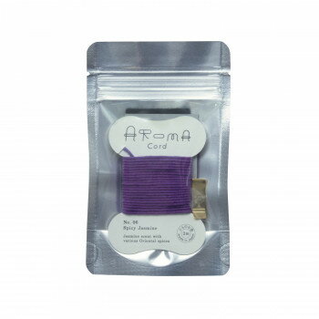 （同梱不可） 薫寿堂 Aroma Cord アロマコード スパイシージャスミン 1646 スパイスを加えたジャスミン..