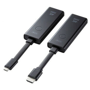 （同梱不可） サンワサプライ 4K対応ワイヤレスHDMIエクステンダー(Type-C接続用) VGA-EXWHD12C 4K対応ワイヤレスHDMIエクステンダー