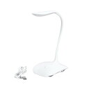 (同梱不可) 東出漆器 スマートLEDスタンドライト No.1 3735 場所を選ばないスマートなLED電気スタンド。(2)
