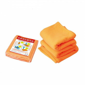 スコッチティント 透明飛散防止フィルム 1270mmX60m SH2CLAR1270 3M