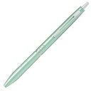 (同梱不可) パイロット 油性ボールペン イルミリー 0.5mm オータムアップルグリーン BIL-80EF-AAG パーソナルカラーに基づいたボディーカラー(3)