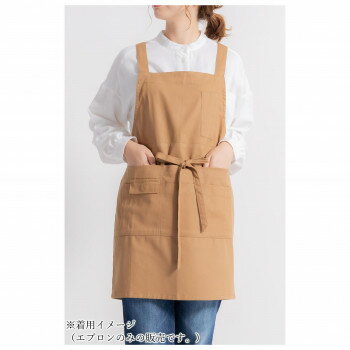 （同梱不可） PAGE ONE ページワン　チノミニ丈エプロン　03　BEIGE　GAP9751 ウエスト調節可能
