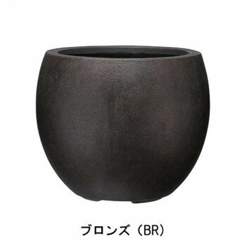 （同梱不可） グリーンポット 植木鉢 バンドール ボール ブロンズ 31cm EB-BB3126BR 深い色が特徴の軽量な植木鉢