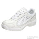 (同梱不可) アサヒシューズ アサヒグリッパー 38 23.5cm ホワイト KD78771- ゆったり幅広タイプのスニーカー(4)