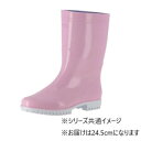 (同梱不可) 弘進ゴム 長靴(P.V.C製) ゾナG5 ピンク 24.5cm C0162AA 油の上でも滑りにくい(3)