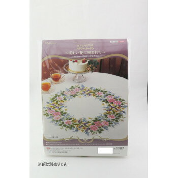 （同梱不可） ししゅうキット　1187(オフホワイト)　ワイルドローズのテーブルクロス 美しいお花が描かれたクロスでテーブル上を華やかに